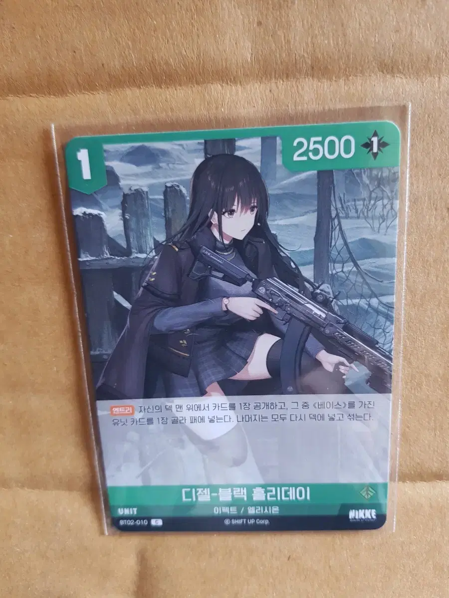 thumbnail-2